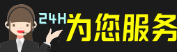 苏州虎丘虫草回收:礼盒虫草,冬虫夏草,名酒,散虫草,苏州虎丘回收虫草店